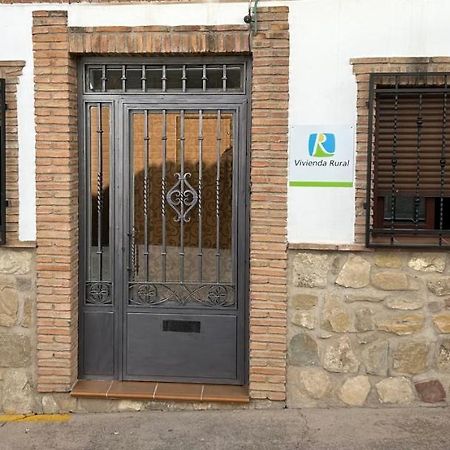 Casa Enmedio Villa Iznatoraf Екстериор снимка